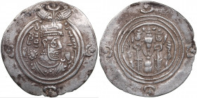 Sasanian Kingdom AR Drachm - Khusrau II (591-628 AD)
3.44g. 30mm. VF/VF