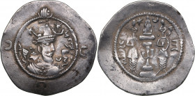 Sasanian Kingdom AR Drachm 610/611 - Khusrau II (591-628 AD)
4.06g. 30mm. VF+/VF AB = Abarsahr (Nisapur). Göbl V.