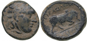 Seleukid Kingdom, Antioch Æ - Seleukos I Nikator (Circa 312-281 BC)
6.54g. 19mm. F/F