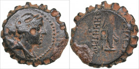 Seleukid Kingdom, Antioch on the Orontes. Æ Serrate - Demetrios I Soter (162-150 BC)
6.61g. 21mm. VF/F