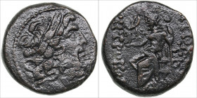 Seleukid Kingdom, Seleucis and Pieria. Antioch Æ Bronze circa 100-0 BC
7.62g. 19mm. F/F