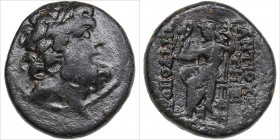 Seleukid Kingdom, Seleucis and Pieria. Antioch Æ Bronze circa 100-0 BC
8.43g. 21mm. F/F