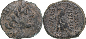 Seleukid Kingdom Æ 2nd - 1st century BC
3.36g. 17mm. VF/VF