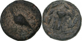 Sikyonia, Sikyon? Æ (circa 250-200 BC)
2.26g. 14mm. VG/VG
