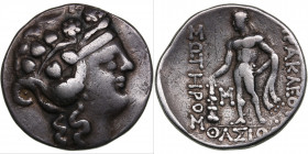 Transylvania AR Tetradrachm Thassos type imitation Circa 2nd - 1st century BC.
VF/VF- 16.11g. 31mm. Head of young Dionysos right/ Herakles standing f...