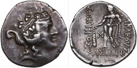 Transylvania AR Tetradrachm Thassos type imitation Circa 2nd - 1st century BC.
VF/VF+ 15.69g. 32mm. Head of young Dionysos right/ Herakles standing f...