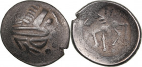 Celts in Eastern Europe AR Tetradrachm. Sattelkopfpferd Type. Circa 3rd - 2nd century BC
6.06g. 24mm. VF-/VF Celticised, bearded head of Zeus to right...