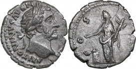 Roman Empire AR Denar 154-155 AD - Antoninus Pius (138-161 AD)
3.00g. 17mm. XF/VF ANTONINVS AVG PIVS P P TR P XVIII/ COS IIII. RIC 238; C. 201; BMC 82...