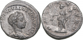 Roman Empire Antoninianus - Severus Alexander (222-235 AD)
3.68g. 19mm. XF/VF IMP C M AVR SEV ALEXAND AVG, Bust of the Emperor in a laurel wreath. / P...