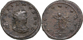 Roman Empire Antoninianus - Gallienus (253-268 AD)
3.77g. 22mm. VF/VF- GALLIENVS AVG/ VICTORIA AVG.