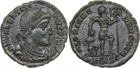 Roman Empire, Arelate Æ follis AD365 - Valentinian I (364-375 AD)
2.43g. 19mm. AU/AU