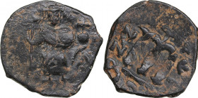 Byzantine Æ Follis - Constans II (641-668 AD)
3.29g. 23mm. VF/VF