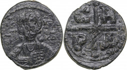 Byzantine Æ Follis - Romanus IV (1068-1071 AD)
6.25g. 26mm. F/F
