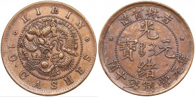 China, Kirin 10 cash ND (1903)
6.77g. XF/XF
