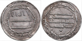Abbasid, Madinat al-Salam AR Dirham AH161 - Al-Mahdi (AH 158-169 / AD 775-786)
2.93g. XF/AU Mint luster.