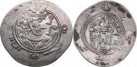 Abbasid Caliphate, Tabaristan AR Hemidrachm - Hani (787–791 AD)
1.85g. 23mm. XF/XF