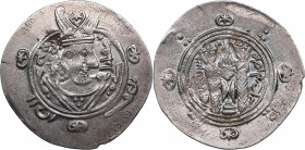 Abbasid Caliphate, Tabaristan AR Hemidrachm - Hixam I (788-796 AD)
2.00g. 24mm. AU/AU Mint luster.