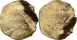 Golden Horde AV dinar AH627 - Ögedei (1227-1241 AD)
3.60g. VF/VF Deformation. Ögedei was the third son of Genghis Khan and second khagan-emperor of t...