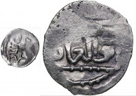 Golden Horde, Bulgar AR Yarmak AH 639-653 - Batu (1241-1255)
1.04g. VF/VF Rare!