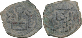 Golden Horde, Crimea Æ Pulo AH 655-665 - Berke (1257–1267)
1.54g. F/F Rare!