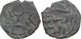 Golden Horde, Crimea Æ Pulo AH 655-665 - Berke (1257–1267)
1.43g. F/F Rare!