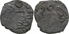 Golden Horde Æ Pulo AH665-AH679 - Mengu-Timur (1266–1280 AD)
1.38g. F/F