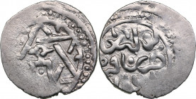 Golden Horde AR Yarmak AH 686 - Talabuga (1288–1291)
1.65g. UNC/AU Mint luster.
