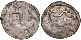 Golden Horde, Bulgar Anonymous Yarmak AH 28 (AH 686-689) - Talabuga (1288–1291)
1.30g. VF/VF