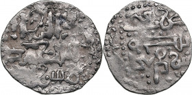 Golden Horde, Saray AR Dirham AH686 - Talabuga (1287–1291 AD)
1.09g. VF/F