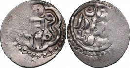 Islamic, Mongols AR Yarmaq - Toqta (1291–1312 AD)
1.51g. UNC/UNC Mint luster. Rare!