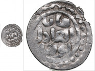 Islamic, Mongols AR Yarmaq (Dirham) - Toqtu (AH690-712 / 1291-1312 AD)
1.43g AU/UNC Mint luster.