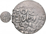 Golden Horde, Crimea AR Dirham AH 698 - Toqta (1291-1312)
1.34g. UNC/UNC Mint luster!