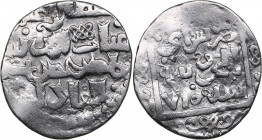Golden Horde, Saray al-Mahrusa dirham AH 710 - Toqta (1291-1312)
1.44g. VF/VF