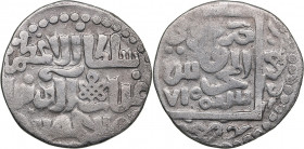 Golden Horde, Saray al-Mahrusa dirham AH 710 - Toqta (1291-1312)
1.43g. VF/VF