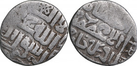 Golden Horde, Saray AR Dirham АН 734, 737 - Uzbek (1283-1341 AD)
1.40g. VF/VF Sultan Supreme Uzbek Khan, mint of Saray / Creed. Abu Bakr, Umar, Usman,...