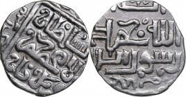 Golden Horde, Saray AR Dirham AH 734 - Uzbek (1312-1340)
1.49g. AU/AU