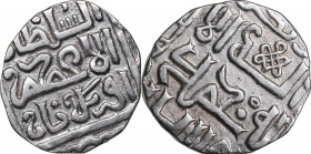 Golden Horde, Saray AR Dirham AH 734 - Uzbek (1312-1340)
1.50g. AU/AU