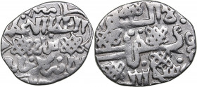 Golden Horde, Saray AR Dirham AH 739-741 - Uzbek (1312-1340)
1.49g. VF/VF
