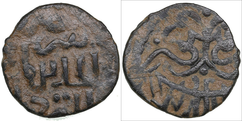 Golden Horde, Saray al-Jadida Æ Pulo AH741-758 - Jani Beg (1341-1357 AD)
1.31g. ...