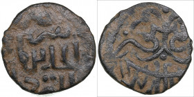 Golden Horde, Saray al-Jadida Æ Pulo AH741-758 - Jani Beg (1341-1357 AD)
1.31g. F/F Double-headed eagle