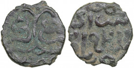 Golden Horde, Saray al-Jadida Æ Pulo AH741-758 - Jani Beg (1341-1357 AD)
1.28g. VF/VF Double-headed eagle