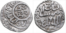 Golden Horde, Saray al-Jadida AR Dirham AH 742 - Jani Beg (1340-1357)
1.63g. VF/VF