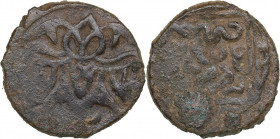 Golden Horde Æ Pulo AH743 - Jani Beg (1341-1357 AD)
2.58g. F/F Double-headed eagle
