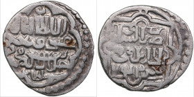 Golden Horde, Saray al-Jadida AR Dirham AH 743 - Jani Beg (1340-1357)
1.58g. VF/VF