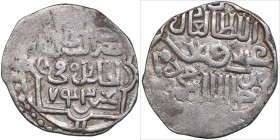 Golden Horde, Saray al-Jadida AR Dirham AH 743 - Jani Beg (1340-1357)
1.59g. VF/XF-