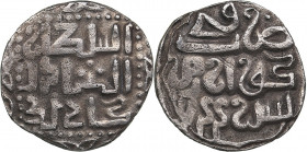 Golden Horde, Khorezm AR dirham AH744 - Jani Beg (1341-1357 AD)
1.73g. VF/VF