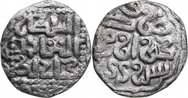 Golden Horde, Khwarezm AR Dirham AH 744 - Jani Beg (1340-1357)
1.71g. VF/VF