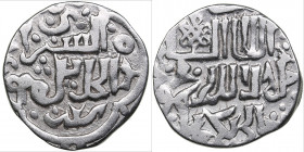 Golden Horde, Saray al-Jadida AR Dirham AH 745 - Jani Beg (1340-1357)
1.49g. VF/XF