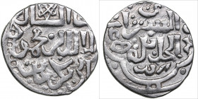Golden Horde, Saray al-Jadida AR Dirham AH 745 - Jani Beg (1340-1357)
1.54g. VF/VF