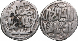 Golden Horde, Saray al-Jadida AR dirham AH746 - Jani Beg (1341-1357 AD)
1.45g. VF/F